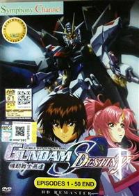 Mobile Suit Gundam Seed Destiny Complete TV Series - Anime DVD