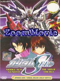 Mobile Suit Gundam Seed The Movie Trilogy - Anime DVD