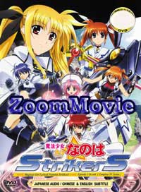 Magical Girl Lyrical Nanoha StrikerS - Anime DVD