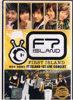 First Island FT Island 1st Live Concert 韓国音楽ビヂオOST DVD