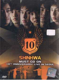 ShinHwa Must Go On - 10th Anniversary Live In Seoul 韓国音楽ビヂオOST DVD