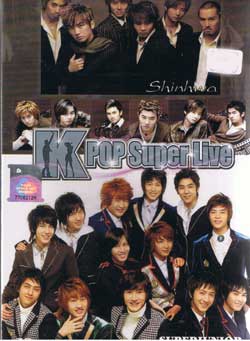 K-Pop Super Live (Japan Version) 韓国音楽ビヂオOST DVD