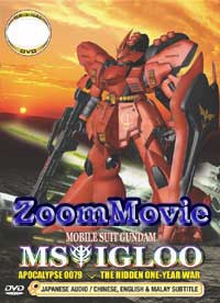 Mobile Suit Gundam MS IGLOO - Anime DVD