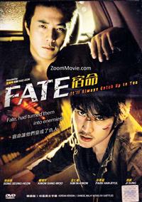 Fate - Korean Movie DVD