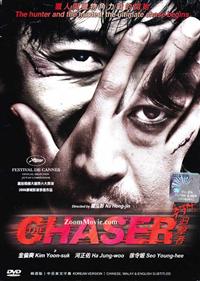 The Chaser - Korean Movie DVD
