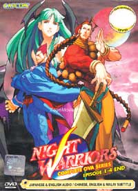 Night Warriors OVA - Anime DVD