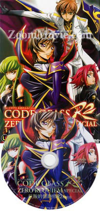 Code Geass R2 TV Special Japanese Anime DVDs