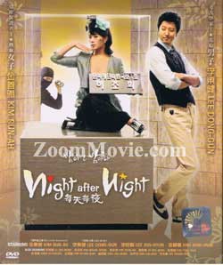 Night After Night Korean Drama TV Series DVDs
