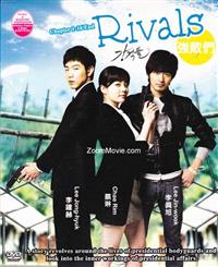 Powerful Opponents / Rivals Korean Drama TV Series DVDs