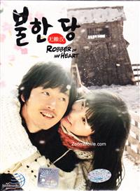 Robber Of My Heart Korean Drama TV Series DVDs