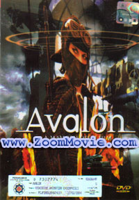 Avalon - 日语动画 DVD