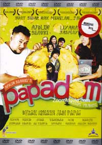 Papadom マレー語映画DVD