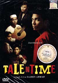 Talentime マレー語映画DVD