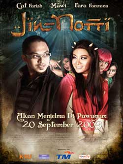 Jin Notti マレー語映画DVD