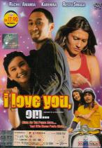 I Love You, Om Indonesian Movie DVDs
