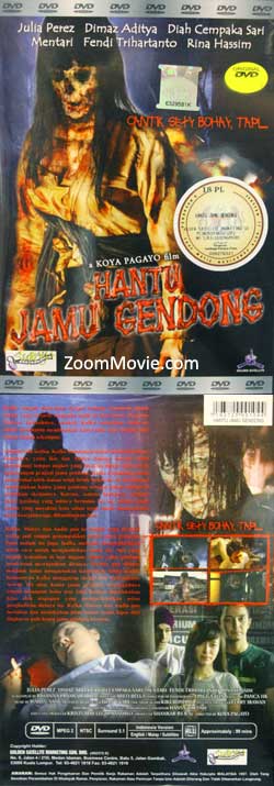 Hantu Jamu Gendong Indonesian Movie DVDs
