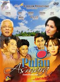 Pulau Asmara Indonesian Movie DVD