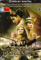 Queens Of Langkasuka Thai Movie DVDs