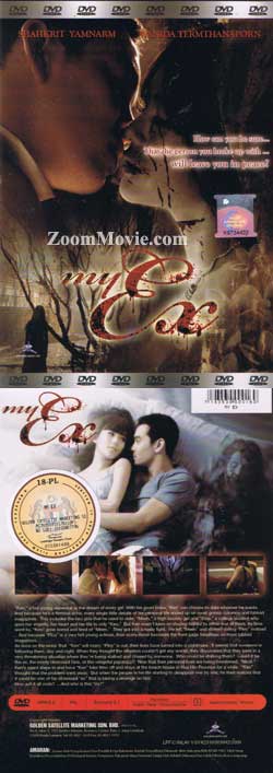 My Ex Thai Movie DVDs