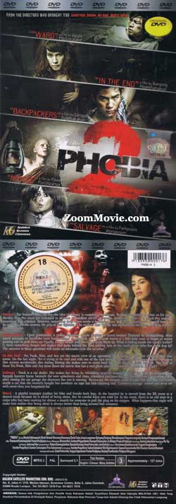 Phobia 2 Thai Movie DVDs