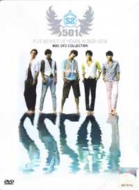 SS501 - Five Men's Five Years in 2005 - 2009 韓国音楽ビヂオOST DVD