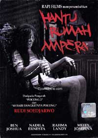 Hantu Rumah Ampera マレー語映画DVD