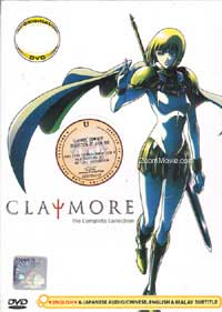 クレイモア アニメDVD