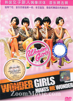 Wonder Girls Makes Me Wonder 韓国音楽ビヂオOST DVD