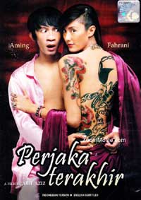 Perjaka Terakhir Indonesian Movie DVD