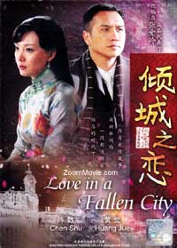 Love In A Fallen City China Movie DVDs