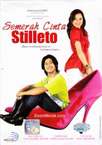 Semerah Cinta Stilleto マレー語映画DVD