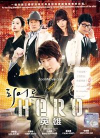 Hero Korean Drama TV Series DVDs