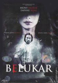 Belukar マレー語映画DVD