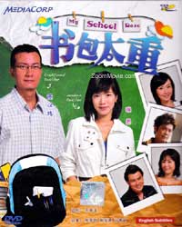 My School Daze Singapore Drama TV Series DVDs