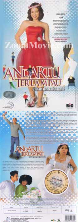 Andartu Terlampau 21 Hari Mencari Suami マレー語映画DVD