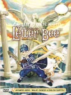 Letter Bee aka Tegami Bachi Japanese Anime DVDs