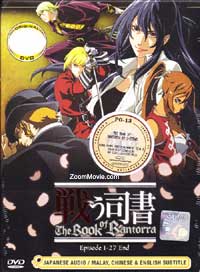 The Book Of Bantorra Japanese Anime DVDs