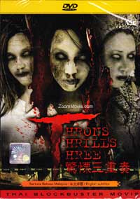 Throns Thrills Three Thai Movie DVDs