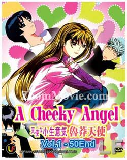 A Cheeky Angel Japanese Anime DVDs