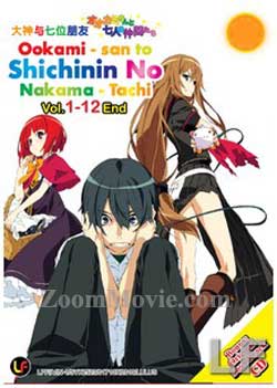 Black Rock Shooter (OAV) Japanese Anime DVDs