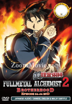 Fullmetal Alchemist: Brotherhood TV Series (Ep 54-64) Japanese Anime DVDs