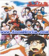 Love Hina TV Series X'mas & Spring Special Japanese Anime DVDs