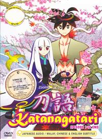 Samurai+girl+season+2+episode+1