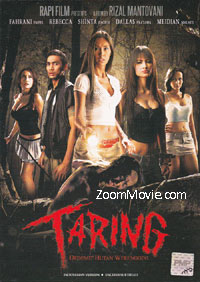 Taring Indonesian Movie DVD