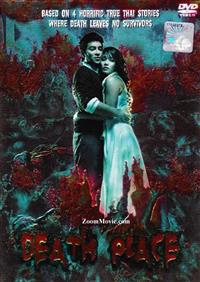 Death Place Thai Movie DVD