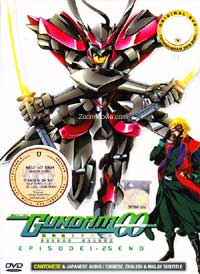 Mobile Suit Gundam 00 Season 2 Japanese Anime DVD