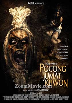 Pocong Jumat Kliwon Indonesian Movie DVD