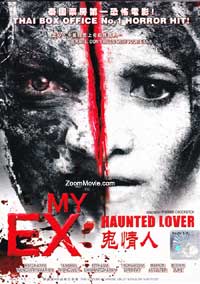 My Ex : Haunted Lover Thai Movie DVD