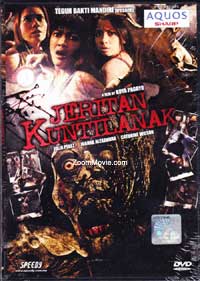 Jeritan Kuntilanak Indonesian Movie DVD