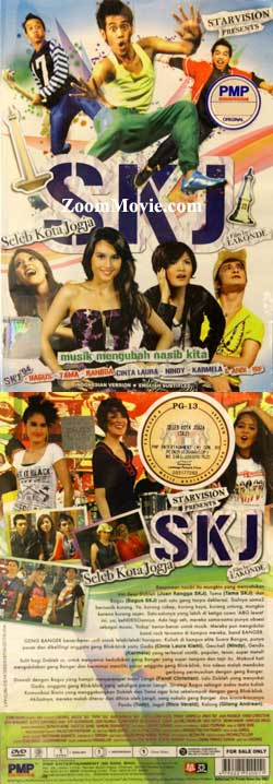 Seleb Kota Jogja aka SKJ Indonesian Movie DVD